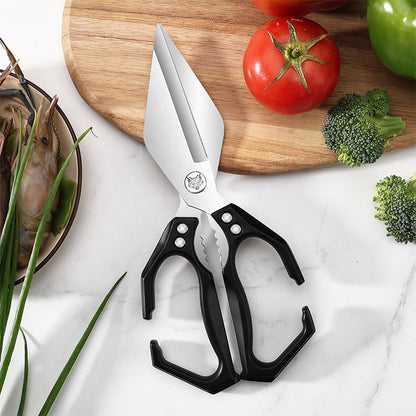 🏆2026 New Arrivals - 50% Off!🔥✂️ The Kitchen Powerhouse: Heavy-Duty Multi-Tool Shears🔪
