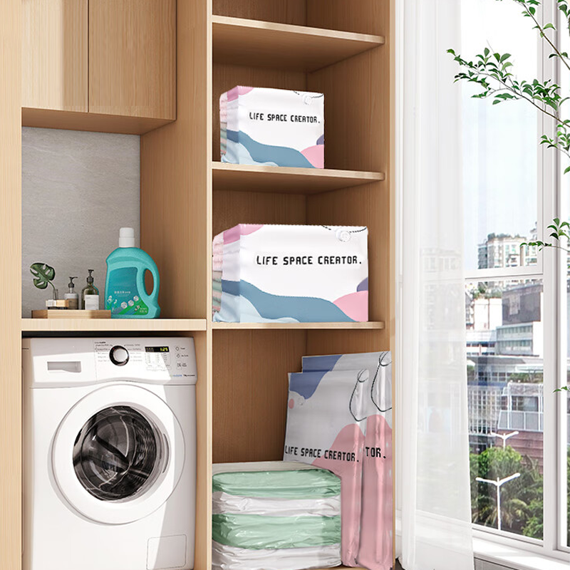 🥳2026 HOT SALE🥳💞50K+ SOLD!🧳💨 50% OFF! No‑Pump Vacuum Storage Bags