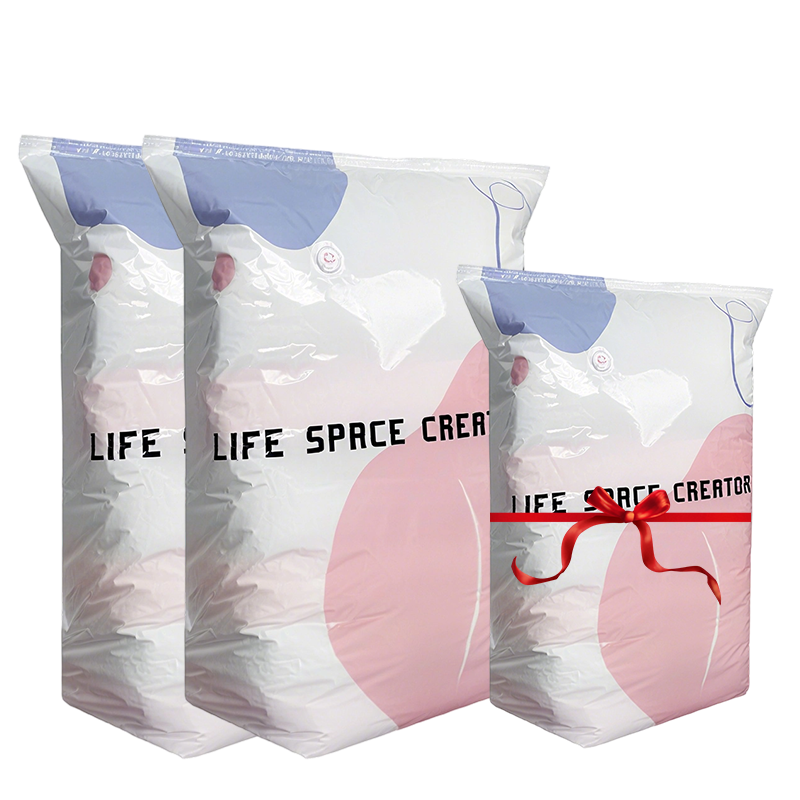 🥳2026 HOT SALE🥳💞50K+ SOLD!🧳💨 50% OFF! No‑Pump Vacuum Storage Bags