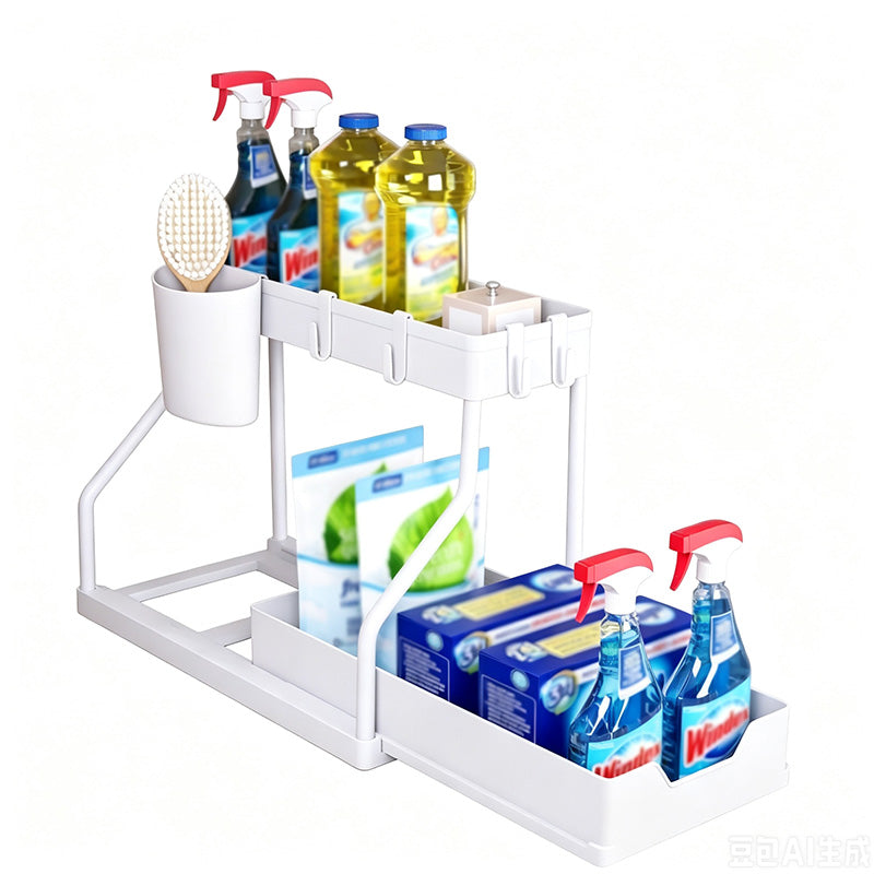 2-Tier Pull-Out Under Sink Organizer
